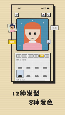 1775892318150882.jpg 11143903f3gh.jpg