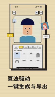 1775892324574052.jpg 11143903qp6a.jpg