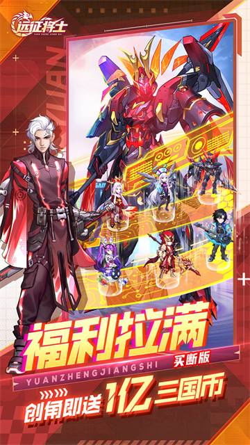 1775893373482360.png b70e986c2f224d7e408f3dcd9e8f6c06.png