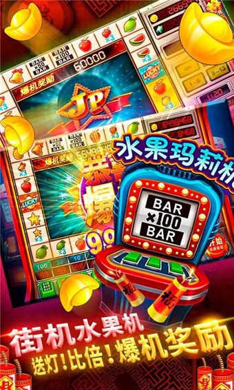 此间棋牌2021安卓老版本