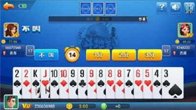 无他棋牌安卓官方正版下载