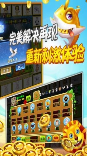 众博棋牌安卓版官网下载
