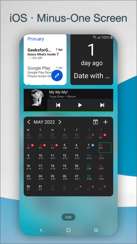 dna桌面安卓版手机应用下载