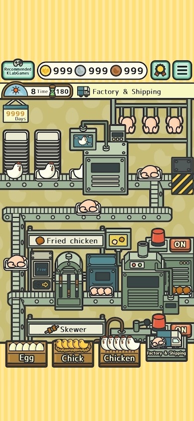 家禽公司游戏下载