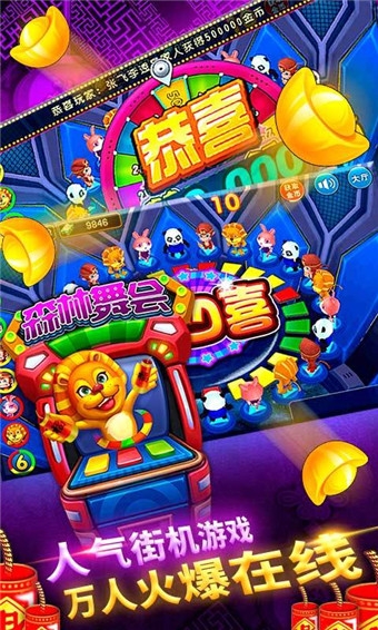 此间棋牌2021安卓老版本