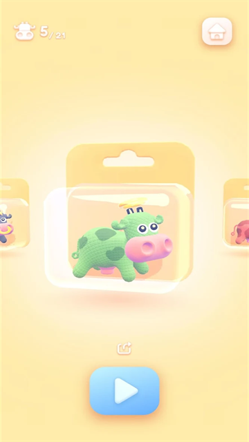 那是一头牛安卓版下载