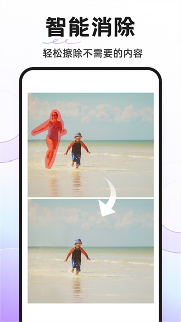 Knockout安卓版下载