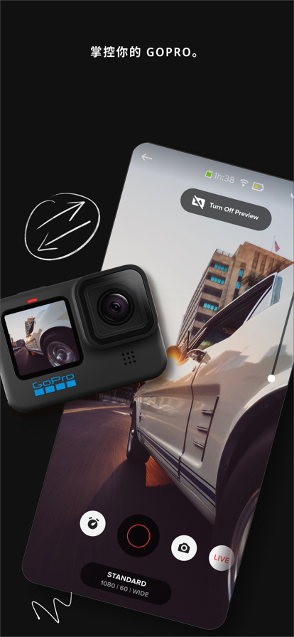 GoPro Quik下载最新版
