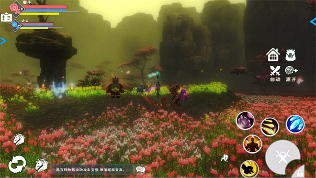 职业棒球9正式版