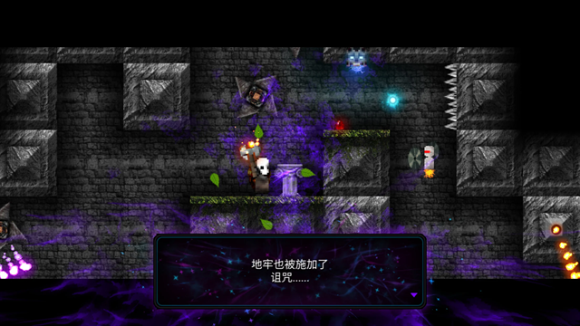 烛火地牢下载正版