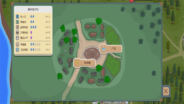 罗德里手游下载安装