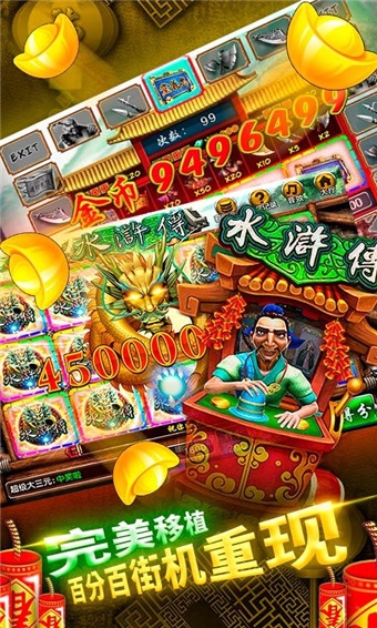 此间棋牌2021安卓老版本