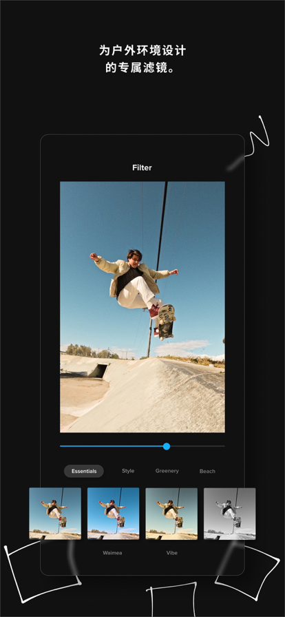 GoPro Quik下载最新版