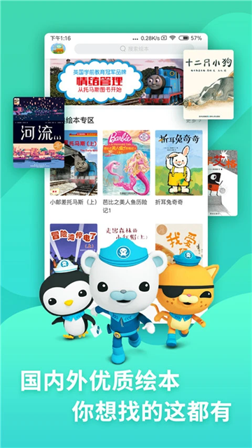 1776043233459436.png 488010386e7aedad3b888966ee38f3dc.png