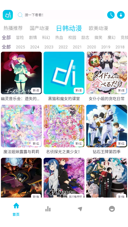 ScreenShot_2026-04-13_092230_331 - 副本.png