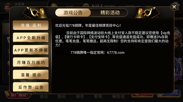 1776048171247354.png 23e70399dd7dd2fa93eba07d3bd38724451eb431.png