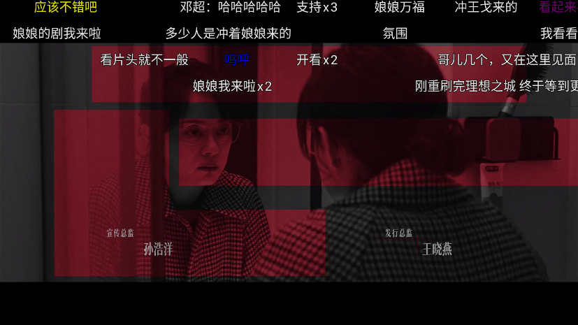 1776049080796120.png ScreenShot_2026-04-13_105406_404.png