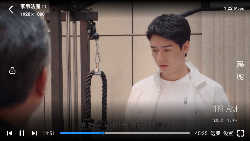 1776050562740306.png ScreenShot_2026-04-13_111917_862.png