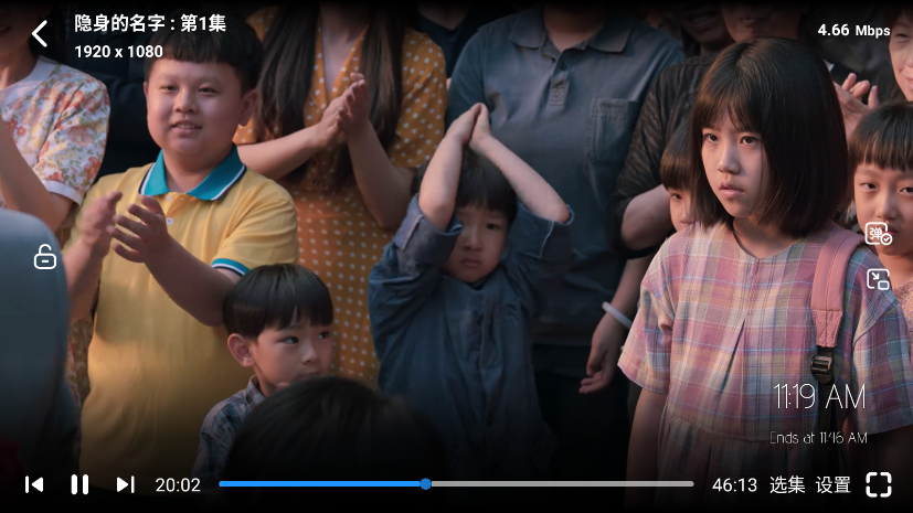 1776050568118889.png ScreenShot_2026-04-13_112000_575.png