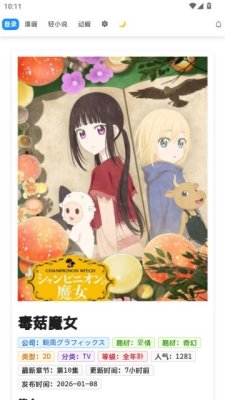 1776061934153496.jpg 202636101344996080.jpg