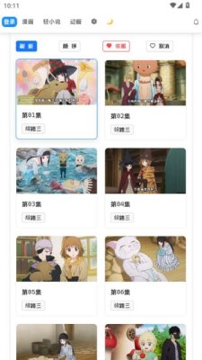 1776061940921201.jpg 202636101344653750.jpg