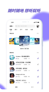 1776063715132863.png ScreenShot_2026-04-13_144200_694.png