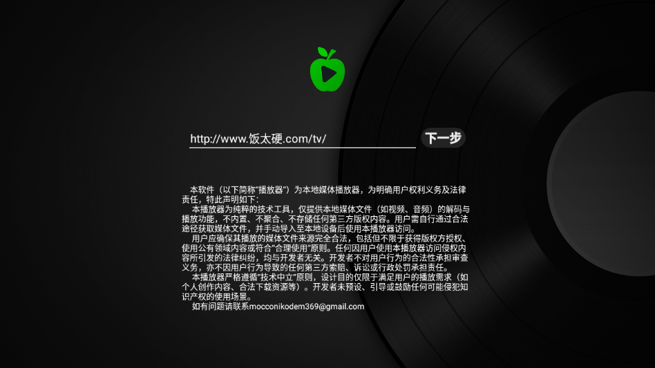 1776066618626917.png ScreenShot_2026-04-13_154211_352.png