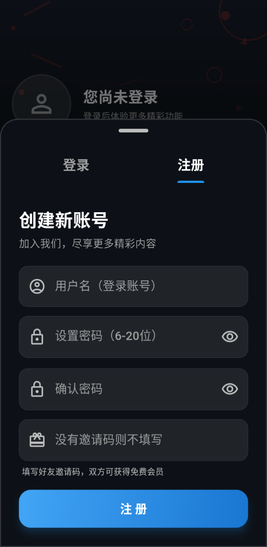 wechat_longscreenshot_2026-04-13_181114_994.png