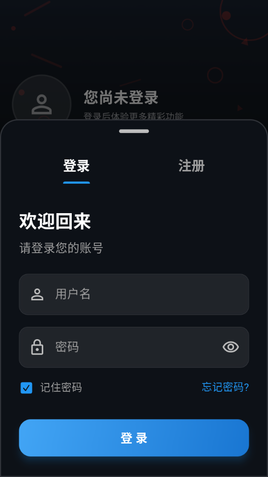 ScreenShot_2026-04-13_181123_659.png
