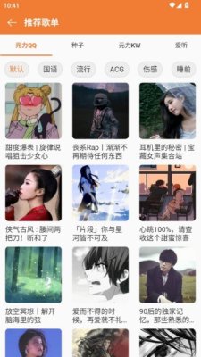 1776075933276045.jpg 202641310441330420.jpg