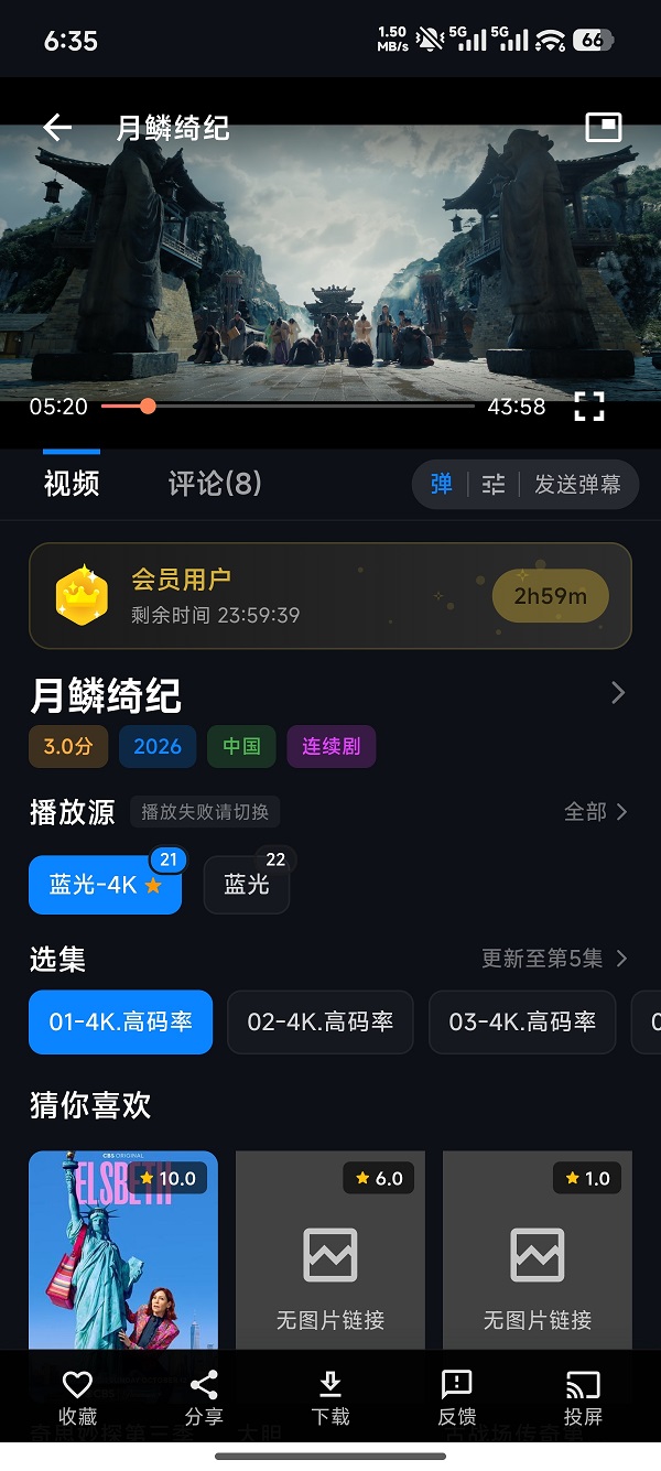 微信图片_20260413191752_10_11.jpg