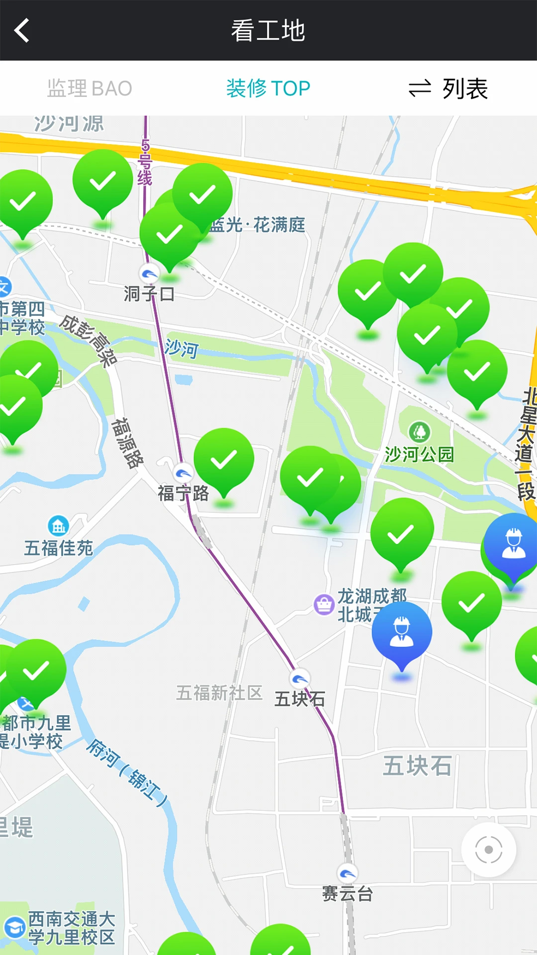 马克巴最新版下载