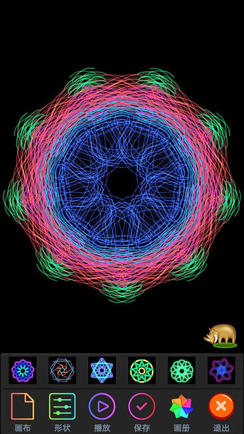 魔术画画手机版下载