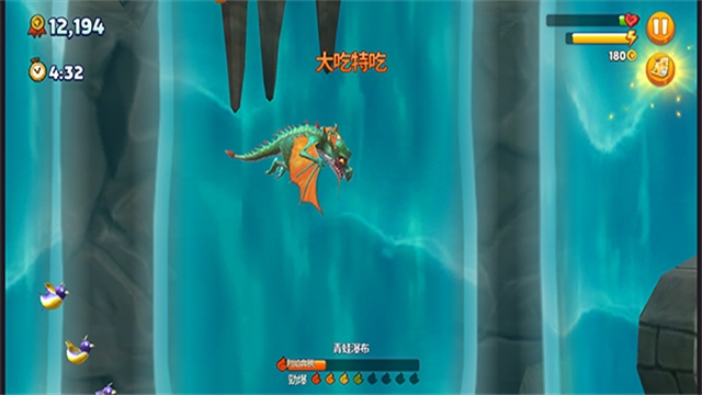 饥饿龙安卓版下载