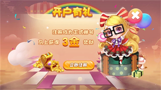 夕立棋牌安卓官方最新版