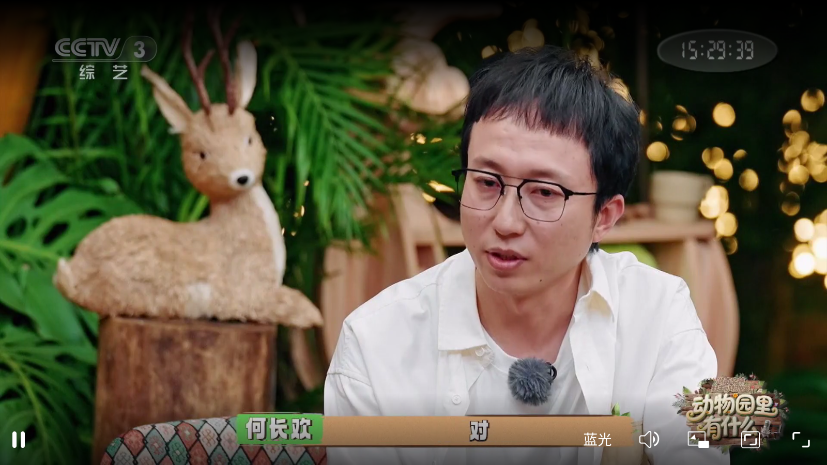 我的电视TV版最新版