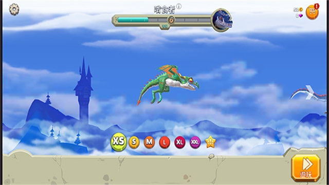 饥饿龙安卓版下载