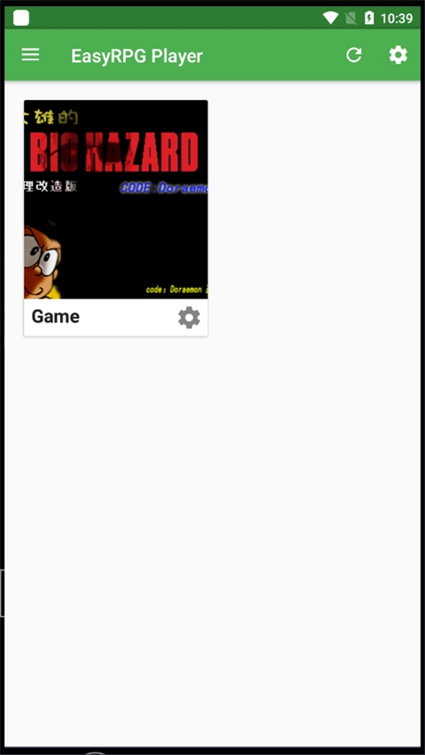 野比大雄的生化危机手机版下载