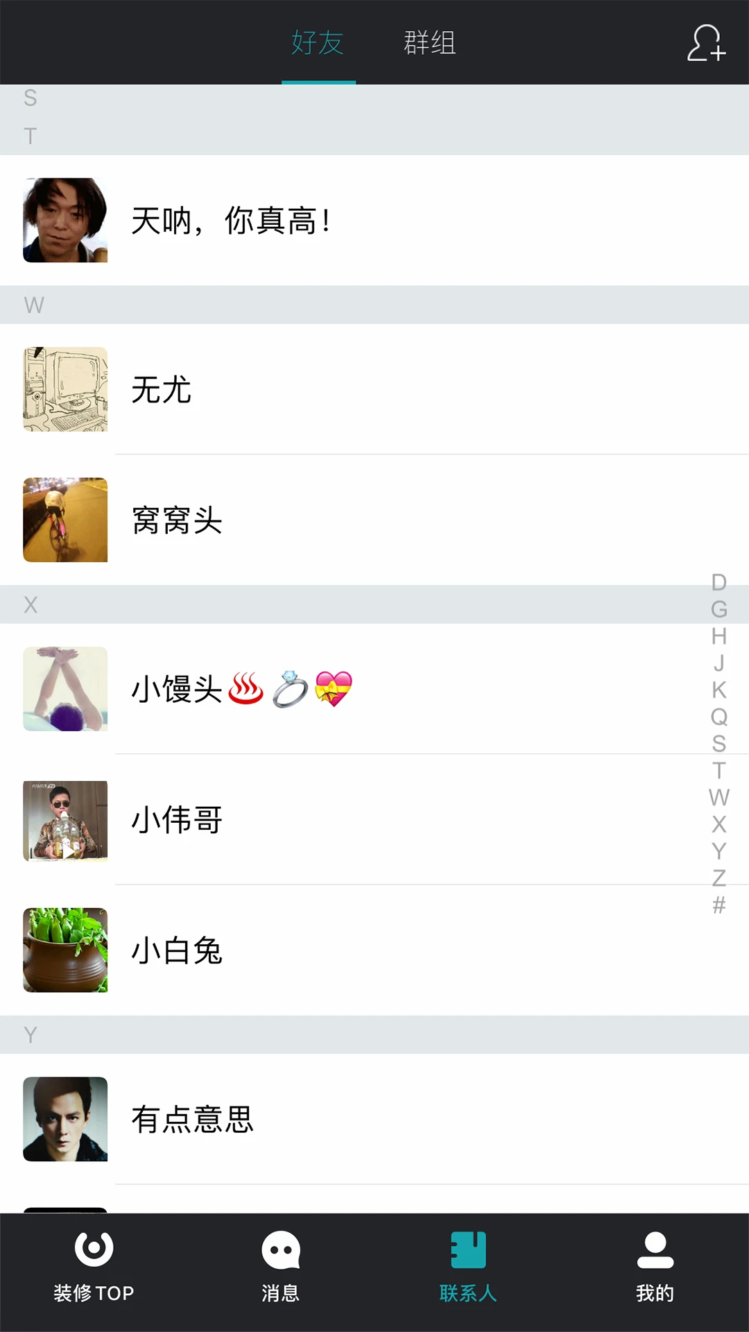 马克巴最新版下载