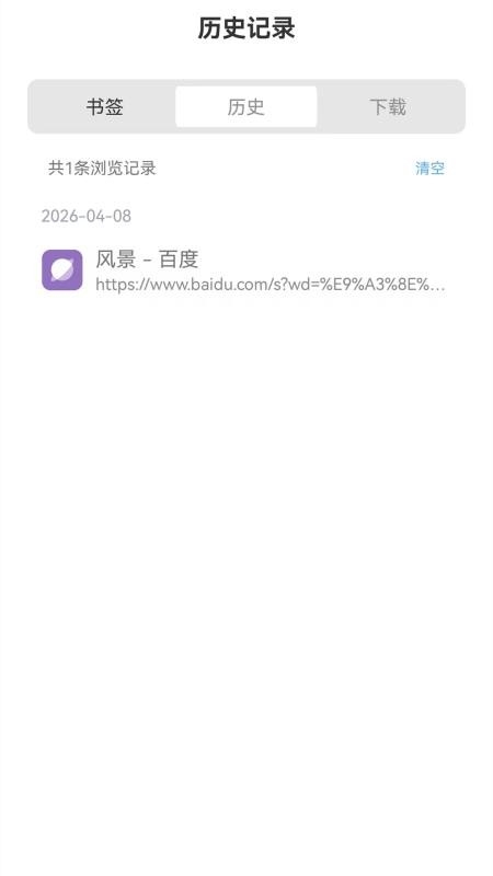 野马浏览器手机版下载