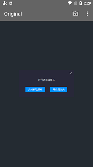 CameraFilter相机app免费下载