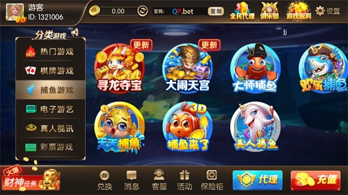 新龙门棋牌官方正版地址下载