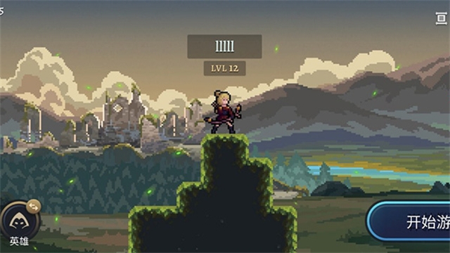 黑暗崛起中文版下载