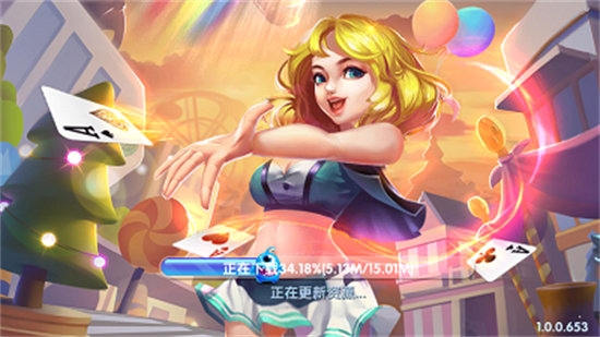 夕立棋牌安卓官方最新版