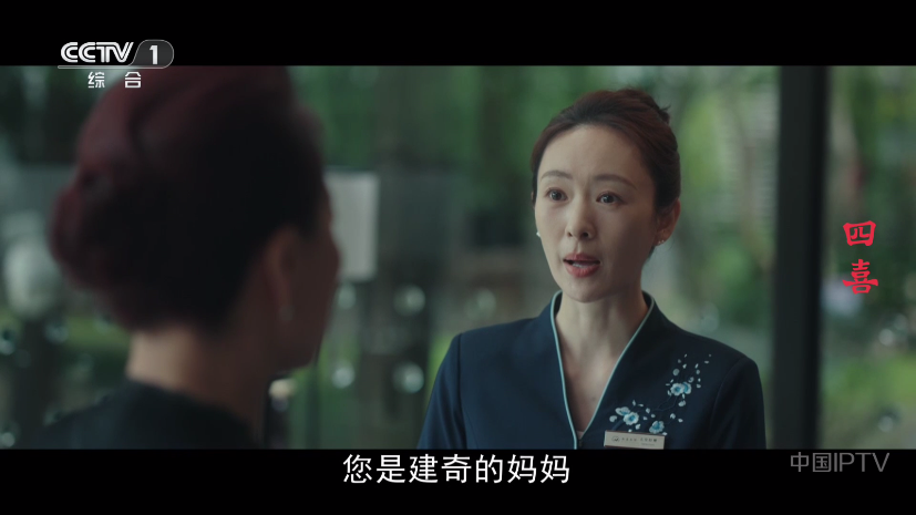 王子电视新版本下载1.98版本