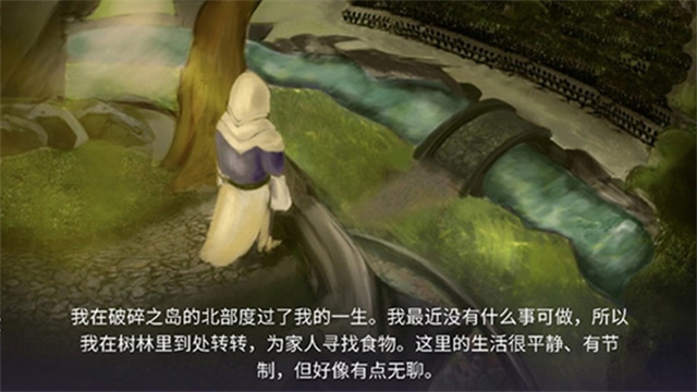 黑暗崛起中文版下载