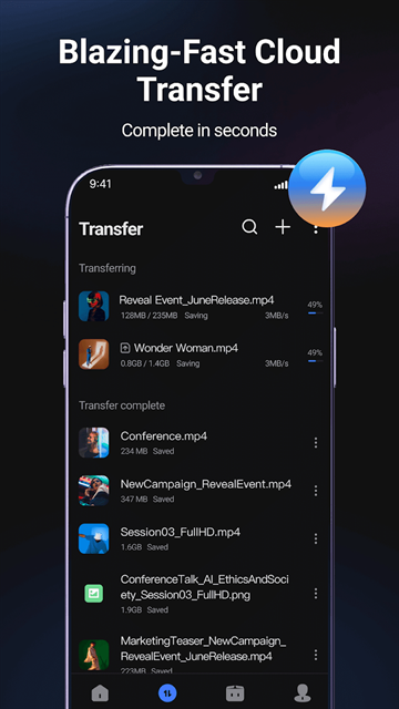 PikPak网盘官网版下载