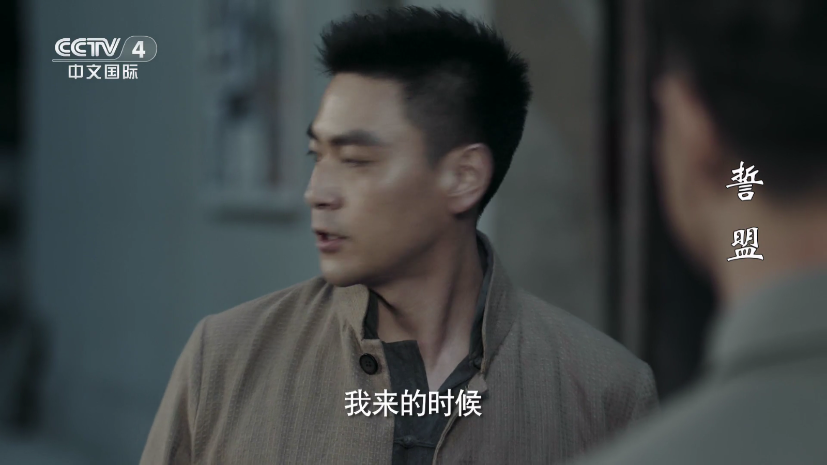 我的电视TV版最新版