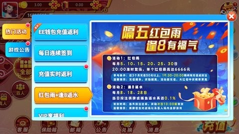 051106311lu4y1fa75uumid.jpg