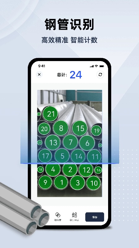 1776133690331853.jpg 13142037xcbi.jpg